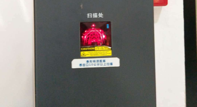 停車場(chǎng)嵌入式二維碼掃描模塊，智能掃碼支付更方便